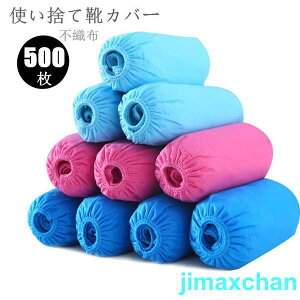 V G 500 V[YJo[ ĝ CJo[ jp sDz hoz ~ t[TCY ~ ƒp ֗ɂ₳ Ɩp