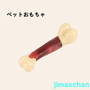 V ybg  ނ ^  XgX p  S v  Ƃ̔jh~΍ ybg ^ ^ ^