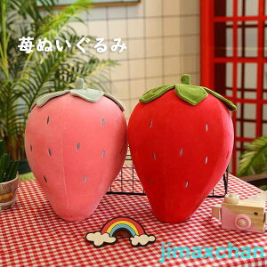 V  1 ʂ    킢 q l _炩 lC 蕨 a Mtg v[g G ގ ޏ 45cm