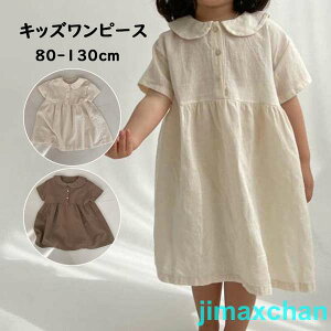 V qhX ̎q q Os[X `[ tH[}hX  킢 o s[X p[eB[hX LbY sAm\