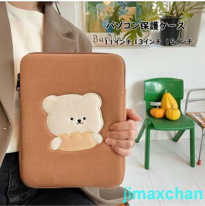 V p\RP[X p\RobO 킢 PCP[X ؍ m[gp\RG 11/13/15C` p\RP[X Jo PC