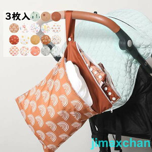 V ނ|[` 3Zbg 29*36cm hobO G ނobO xr[ }`|[` xr[J[obO Cpi sobO 