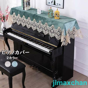 V G sAmJo[ sAmgbvJo[ AbvCg sAmJo[ [X hJ  i k Vv 220cm x 90cm u[ Vy