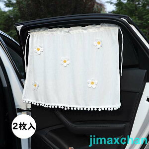 V 2 TVF[h  悯  zՎ 㕔 UVJbg ԗpJ[e J[pi qpi  OJbg TVF[h J[VF[h J[pi