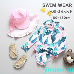 V  s[X ̎q qǂ u[ Lbvt q xr[  p q ݂ Ԃ qp ǂ ݂ 킢 Ԃ