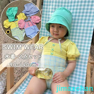 V  s[X ̎q qǂ u[ q xr[  qp p q ݂ Ԃ qp ǂ ݂ 킢 Ԃ