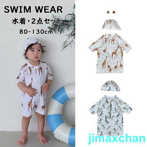 V Jo[I[ j̎q {[CY xr[ XCLbvt OJbg Ăh~ qp ǂ ݂ 킢 Ԃ 2_Zbg