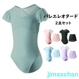 V oGI^[h s[X/XJ[g2_Zbg qp oGߑ ̎q Xibv{^ K Xe[Wߑ bX ̎q