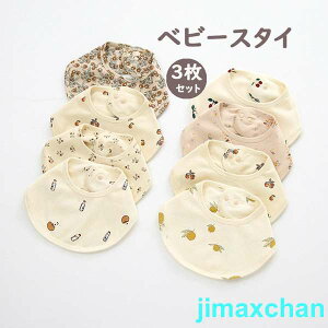 V X^C 3Zbg HGv xr[X^C j̎q ̎q Ԃ ru O Rbg V oYj ۈ牀  Mtg v[g