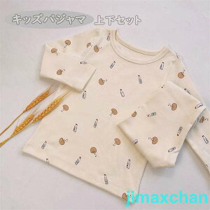 V xr[pW} xr[ ㉺Zbg2_Zbg H~ g _炩 V Ԃ j̎q ̎q 80cm 90cm 100cm 110cm 120cm