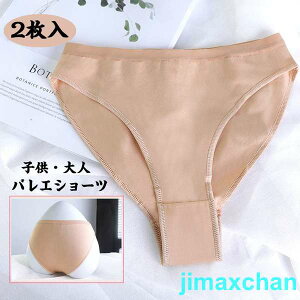 V 2 oGV[c oG Ci[ Ci[V[c q l fB[X oGߑ oGpi ̑ _X K _X