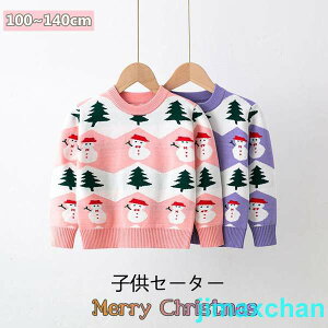 V q Z[^[ NX}X jbgZ[^[ j̎q ̎q NX}Xߑ qǂ Ⴞ JWA g qǂ AE^[EFA JWA g