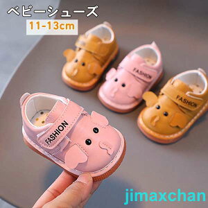 �V���� �x�r�[�V���[�Y �q���C �c���C ������ �L�b�Y �Ԃ���� �J�t�� �Ԃ���� �������� ���̎q �j�̎q ������� ���� �W���j�A �t�H�C ���E�ȒP