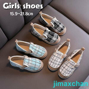 V qV[Y qC 㗚  LbY  ̎q l žC  fUC w   WjA tHC t ۈ牀