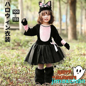 V nEB ߑ q L̕ϐgZbg lR s[X RXv ̎q qp nEB Ԃ RX`[ nEB[ߑ LbY RXv RX`[