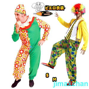 V nEB RXv }XJ[h sGߑ lp j nEB RX`[ nEB[ߑ p[eB Halloween o ߑ w 