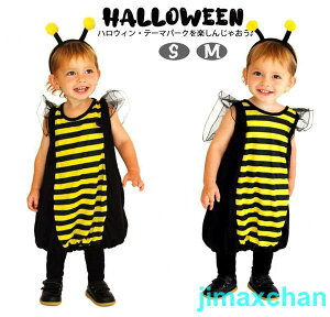 新生活 ハロウィン 衣装 子供 てんとう虫 コスプレ ベビー 女の子 男の子 子供用 ハロウィン仮装 着ぐるみ 虫 コスチューム ハロウィーン衣装 キッズ コスプレ