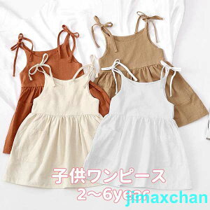 V q ̎q s[X T}[ K[Y Rbg qpXOhX W[ 2TCh|Pbg \bhJ[ Ȃs x Mtg  ؍t@V