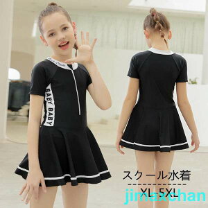 V XN[ ̎q LbY  s[X q WjA ̌^ n w w 킢 `jbN OJbg V C  X|[cEGA