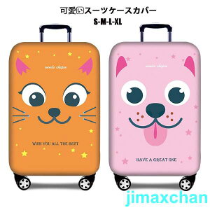 V X[cP[XJo[ L[obOP[XJo[obOG gNLkیJo[ h~ h~ h~ G spi gx S/M/L/XLTCYKp VN