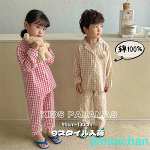 V LbY pW}   [EFA K[[ j̎q 100 ̎qpW} t  H čՂ OJ LbYp WjA   K[[ q w