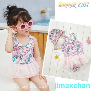 V  ̎q xr[  s[X Jo[I[ Lbvt qp ǂ ݂ 킢 Ԃ bX XCEFA s[XfUC