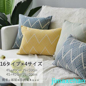 V NbVJo[ 16^CvWJ hJ CeA  w ăJo[ 􂦂 zcJo[ 킢 G n Vv \t@ NbV Jo[ ` p^