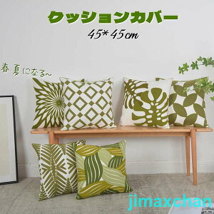 V NbVJo[ 8FWJ hJ CeA  w ăJo[ 􂦂 zcJo[ 킢 G n Vv \t@ NbV Jo[ k