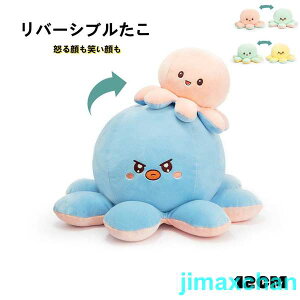 V 1 ʂ ^R  o[Vu G q l ӂӂŖ INgp 킢 lC o[Vu  Ԃ  蕨 a