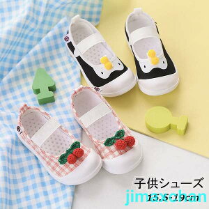 V qV[Y qC 㗚 LbY  ̎q  fUC w  JWA }WbNe[v  WjA tHC wN