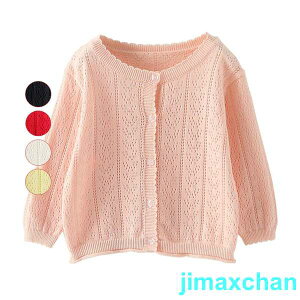 V qJ[fBK { jbg q gbvX LbY ̎q OJ Z[^[ g \  qǂhX LbYtH[} qǂ qhX