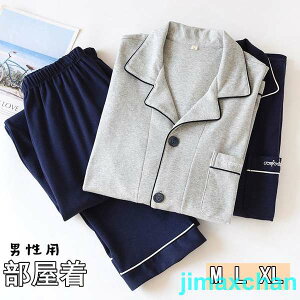 V OJ pW} j ZbgAbv K  ㉺Zbg j̎q [EFA 2_Zbg t H ~   Opc pc Q jp QԒ