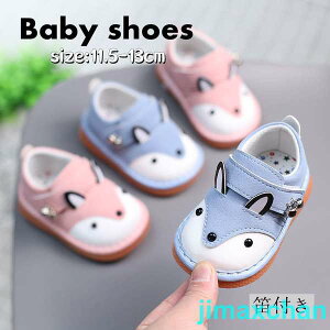 V xr[V[Y qC cC  LbY Ԃ Jt Ԃ  ̎q j̎q  }WbNe[v  WjA tHC