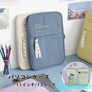 V p\RP[X p\RobO 킢 PCP[X ؍ m[gp\RG یP[X  11C` 13C` obO p\RP[X Jo