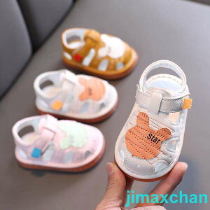 �V���� �x�r�[ �T���_�� �ėp �x�r�[�V���[�Y �q���C �c���C ������ �L�b�Y �J�t�� �c���p �Ԃ���� �������� ���̎q �j�̎q ������� �}�W�b�N�e�[�v