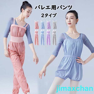 V oGppc Opc V[g TEipc I[o[I[ EH[Abv ^Cv oGpi oGI^[h  o[i Xe[Wߑ _X