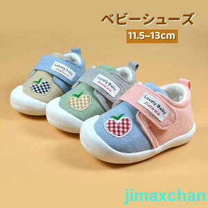 V xr[V[Y qC cC 㗚 ~ LbY 킢 Ԃ  ̎q j̎q  }WbNe[v  WjA tHC