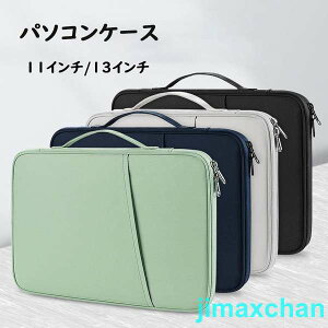 V p\RP[X p\RobO 킢 PCP[X ؍ m[gp\RG یP[X  11/13/15C` obO p\RP[X Jo PCobO