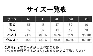 V e_Xߑ Ќ_X gbvX  _XEFA bXEFA  Z 㒅  _e_Xp K c e Xe[W ߑ o