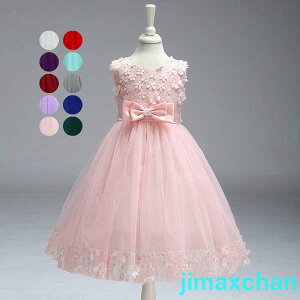 新生活 子供ドレス ピアノ発表会 花柄 リボン ワンピース ドレス 子供 発表会 ドレス 子供 子供ドレスジュニアドレス ドレス 結婚式 フォーマル ドレス 結婚式 七五三