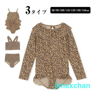 V  ̎q xr[  90cm 2 s[X Zp[c qp ǂ ݂ 킢 Ԃ bX XCEFA s[XfUC