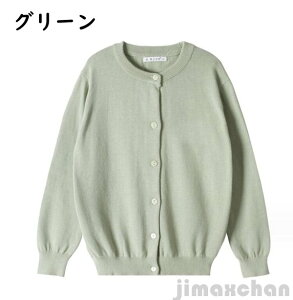 V qJ[fBK { jbg q gbvX LbY ̎q j̎q OJ Z[^[ g  qǂhX LbYtH[} { qǂ