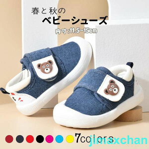 V qV[Y qC xr[V[Y 㗚 LbY   }WbNe[v ̎q j̎q  fUC  JWA  WjA