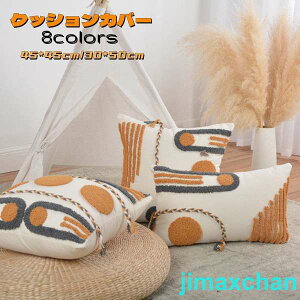 V NbVJo[ 8FWJ hJ CeA  w ăJo[ 􂦂 zcJo[  킢 Vj n Vv \t@ NbV