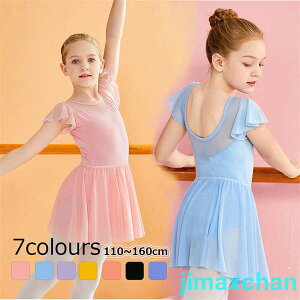 V 2_Zbg oGI^[h qp oGߑ ̎q Xibv{^ K Xe[Wߑ XJ[g bX ̎q qI^[h LbYEF