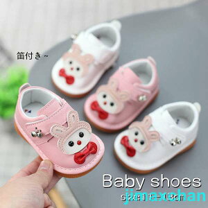 V xr[V[Y qC cC  LbY Ԃ Jt Ԃ K[  ̎q  }WbNe[v  WjA tHC