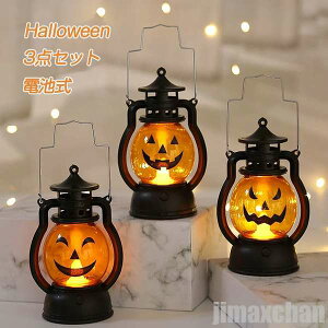 V G nEB ͋C LEDCg 3_Zbg nEB^ nEBv LED J{` Cg Halloween ݂艺 C~l[V