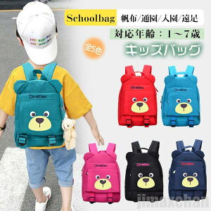 V ۈ牀 bN ̎q j̎q LbY bN j̎q ۈ牀  Jo  cobO ct q bN v[g LbY bN wwN