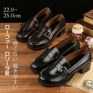V [t@[ fB[X   lolita [^ C XN[V[Y 3cm4.5cmq[ r EhgD C B^ fB[X l V[Y ʊwC p