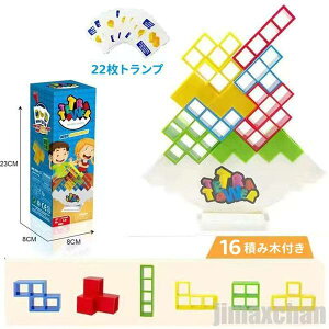 V ςݖ egX mߋ q l oX XgX  ̎q j̎q v[g CO lC GRގ S J[gt ABS yAΐ NX}X v[g